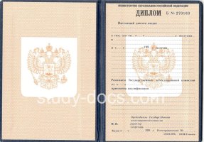  в Ногинске